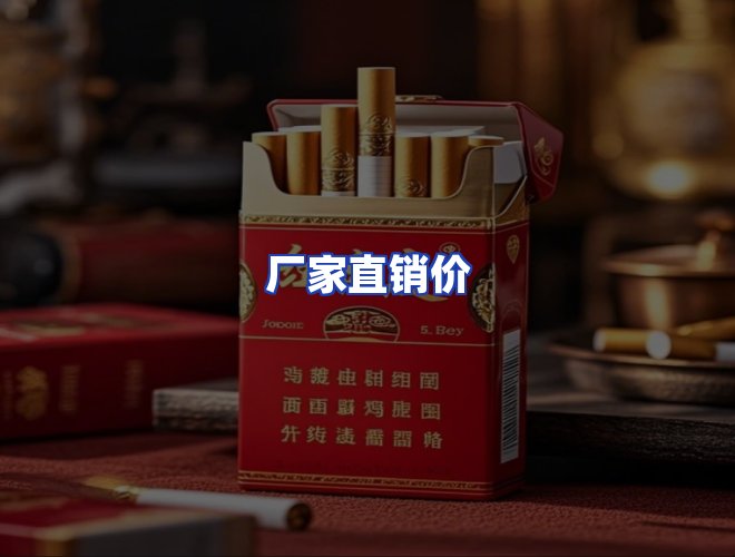 服务优势
